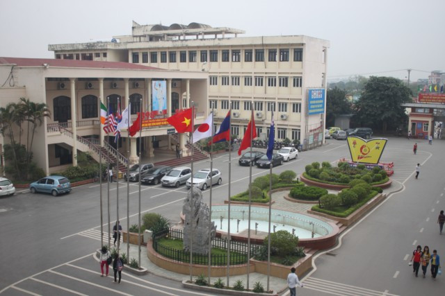 Ảnh minh họa Trường Đại học Công nghiệp Hà Nội. Ảnh minh họa Trường Đại học Công nghiệp Hà Nội.