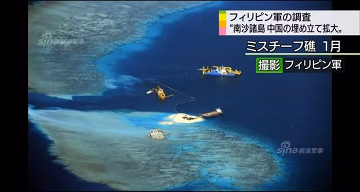 Đài truyền hình Nhật Bản phát sóng Trung Quốc xây đảo nhân tạo bất hợp pháp ở Biển Đông (nguồn mạng sina TQ ngày 9 tháng 3 năm 2015)