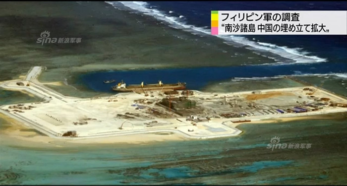 Đài truyền hình Nhật Bản phát sóng Trung Quốc xây đảo nhân tạo bất hợp pháp ở Biển Đông (nguồn mạng sina TQ ngày 9 tháng 3 năm 2015) Đài truyền hình Nhật Bản phát sóng Trung Quốc xây đảo nhân tạo bất hợp pháp ở Biển Đông (nguồn mạng sina TQ ngày 9 tháng 3 năm 2015)