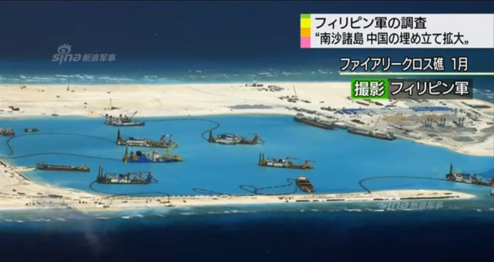 Đài truyền hình Nhật Bản phát sóng Trung Quốc xây đảo nhân tạo bất hợp pháp ở Biển Đông (nguồn mạng sina TQ ngày 9 tháng 3 năm 2015) Đài truyền hình Nhật Bản phát sóng Trung Quốc xây đảo nhân tạo bất hợp pháp ở Biển Đông (nguồn mạng sina TQ ngày 9 tháng 3 năm 2015)