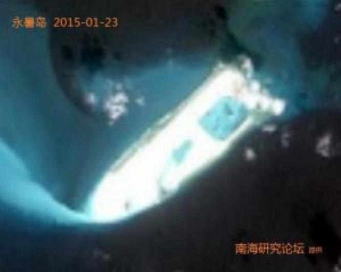 Hình ảnh đá Chữ Thập thuộc quần đảo Trường Sa của Việt Nam ngày 23 tháng 1 năm 2015 trên mạng "Quan sát" Trung Quốc ngày 26 tháng 1 năm 2015 Hình ảnh đá Chữ Thập thuộc quần đảo Trường Sa của Việt Nam ngày 23 tháng 1 năm 2015 trên mạng "Quan sát" Trung Quốc ngày 26 tháng 1 năm 2015