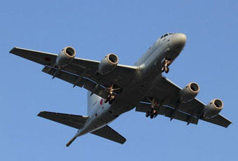 Máy bay tuần tra săn ngầm P-1 Nhật Bản Máy bay tuần tra săn ngầm P-1 Nhật Bản