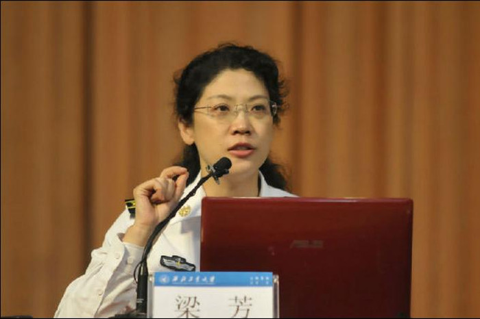 Lương Phương - Đại học Quốc phòng Trung Quốc Lương Phương - Đại học Quốc phòng Trung Quốc