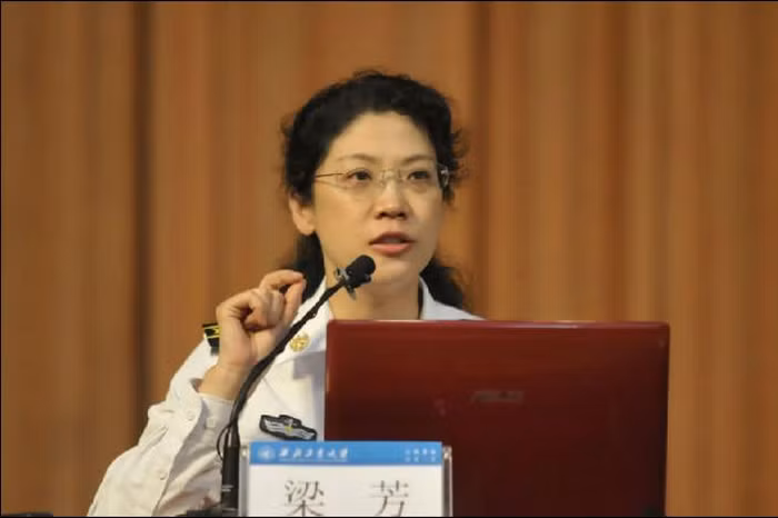 Lương Phương - Đại học Quốc phòng Trung Quốc