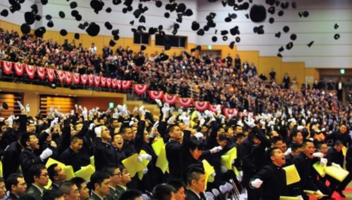 Quang cảng hội trường Đại học Quốc phòng Nhật Bản (nguồn mạng sina TQ) Quang cảng hội trường Đại học Quốc phòng Nhật Bản (nguồn mạng sina TQ)