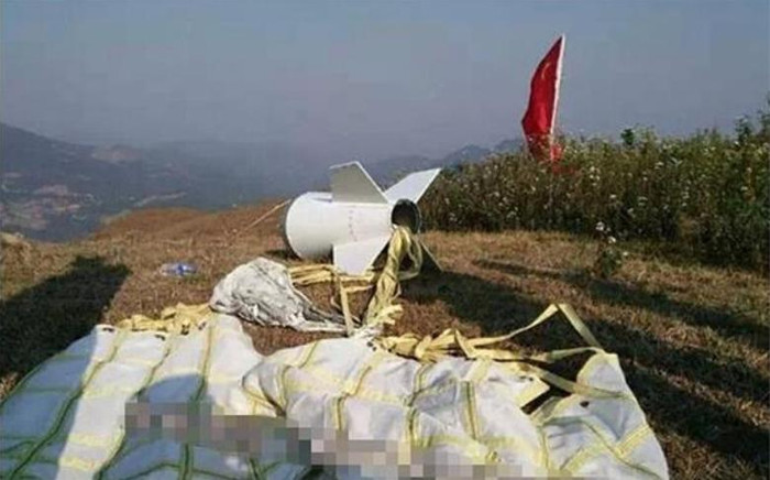 Máy bay quân sự Myanmar tiếp tục "ném bom" trong lãnh thổ Trung Quốc, lời cảnh cáo của Trung Quốc vô dụng? Quân đội Trung Quốc không có khả năng phát hiện? (nguồn mạng Tầm nhìn, TQ) Máy bay quân sự Myanmar tiếp tục "ném bom" trong lãnh thổ Trung Quốc, lời cảnh cáo của Trung Quốc vô dụng? Quân đội Trung Quốc không có khả năng phát hiện? (nguồn mạng Tầm nhìn, TQ)