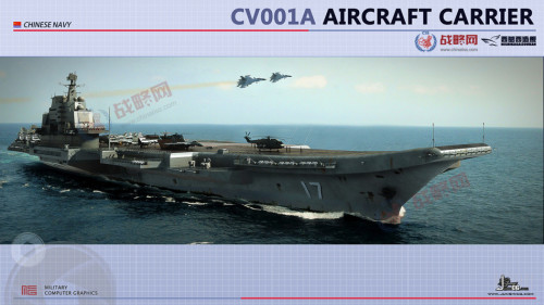 Tàu sân bay nội đầu tiên CV001A Trung Quốc giống phiên bản cải tiến của tàu Liêu Ninh (nguồn mạng sina TQ)