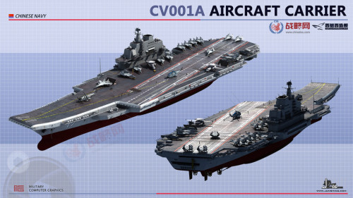 Tàu sân bay nội đầu tiên CV001A Trung Quốc giống phiên bản cải tiến của tàu Liêu Ninh (nguồn mạng sina TQ)