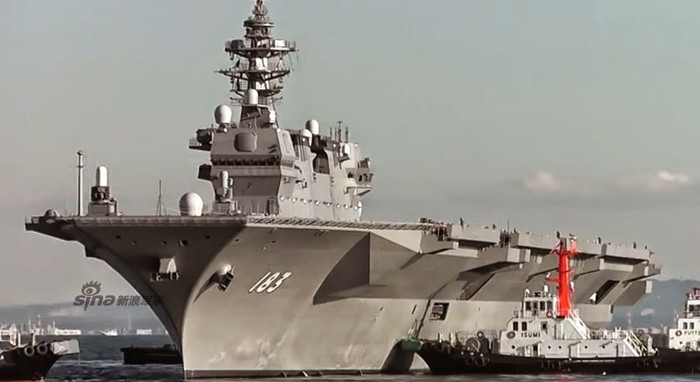 Những hình ảnh mới về lễ bàn giao tàu sân bay trực thăng Izumo cho Lực lượng Phòng vệ Biển Nhật Bản Những hình ảnh mới về lễ bàn giao tàu sân bay trực thăng Izumo cho Lực lượng Phòng vệ Biển Nhật Bản