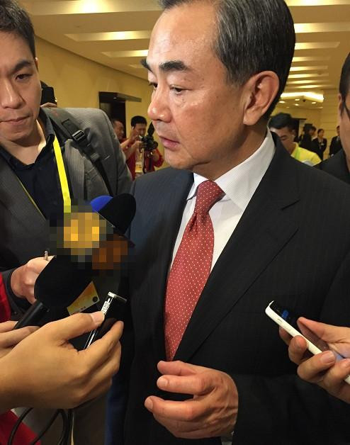 Bộ trưởng Ngoại giao Trung Quốc Vương Nghị Bộ trưởng Ngoại giao Trung Quốc Vương Nghị