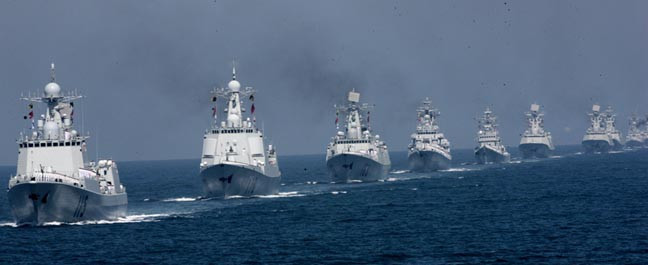 Hải quân Trung Quốc Hải quân Trung Quốc