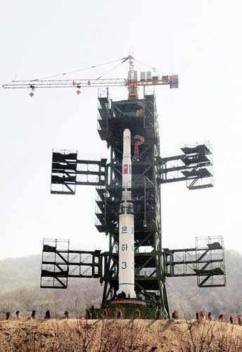 Tên lửa đẩy Ngân Hà-3.