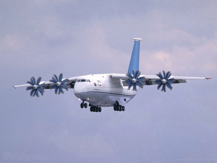 Máy bay vận tải An-70. Máy bay vận tải An-70.