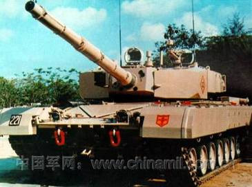 Xe tăng Arjun do Ấn Độ tự chế tạo.