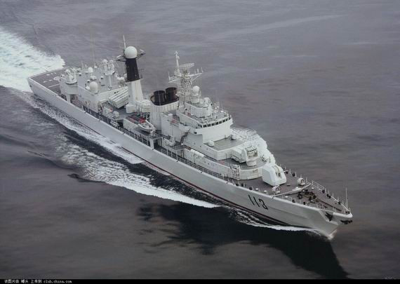 Tàu khu trục tên lửa Thanh Đảo - Hạm đội Bắc Hải - Hải quân Trung Quốc. Tàu khu trục tên lửa Thanh Đảo - Hạm đội Bắc Hải - Hải quân Trung Quốc.