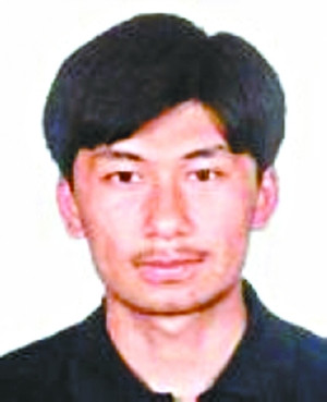 Nhân vật cốt cán chủ yếu của tổ chức "The Eastern Turkistan Islamic Movement sinh ngày 9/7/1982, có quốc tịch Trung Quốc, văn hóa trình độ cấp 3. Nhân vật cốt cán chủ yếu của tổ chức "The Eastern Turkistan Islamic Movement sinh ngày 9/7/1982, có quốc tịch Trung Quốc, văn hóa trình độ cấp 3.