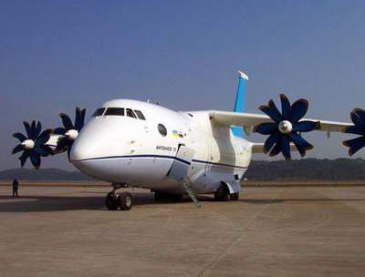 Máy bay vận tải quân sự tầm trung An-70. Máy bay vận tải quân sự tầm trung An-70.