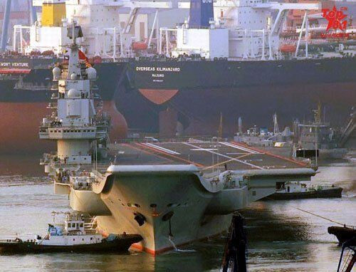 Tàu sân bay Trung Quốc dự kiến đưa vào hoạt động ngày 1/8/2012. Tàu sân bay Trung Quốc dự kiến đưa vào hoạt động ngày 1/8/2012.