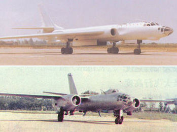 Máy bay trinh sát điện tử H-6 và máy bay gây nhiễu điện tử H-5 của Trung Quốc.