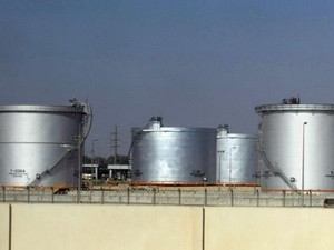 Cơ sở sản xuất dầu mỏ của Iran