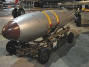 Bom hạt nhân. Ảnh minh họa. (Nguồn: Wikipedia) Bom hạt nhân. Ảnh minh họa. (Nguồn: Wikipedia)