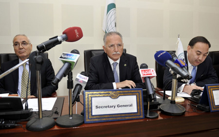 Tổng thư ký OIC Ekmeleddin Ihsanolu (giữa). Ảnh: AFP/TTXVN