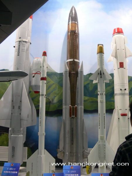 Tên lửa X-31 của Nga Tên lửa X-31 của Nga