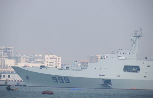 Tầu "Tỉnh Cương Sơn 999"