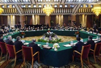 Ảnh minh họa Ảnh minh họa