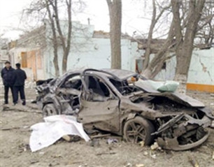 Hiện trường vụ nổ Hiện trường vụ nổ