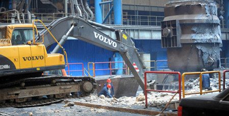 Hiện trường vụ nổ Hiện trường vụ nổ