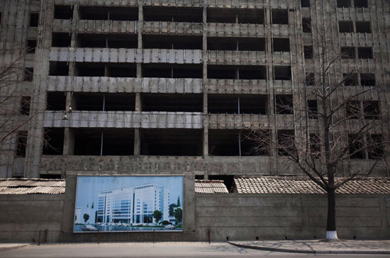 Một dự án xây dựng còn dang dở