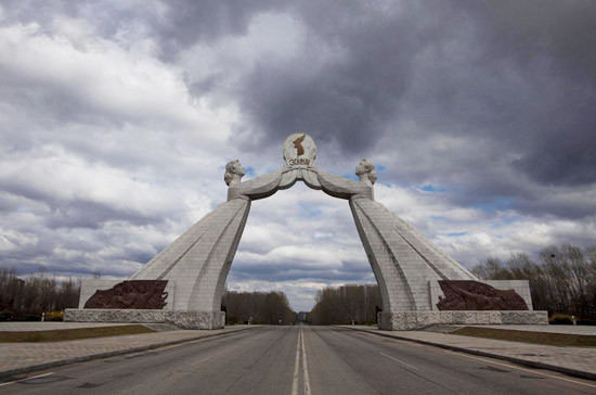 Một cổng chào trên xa lộ