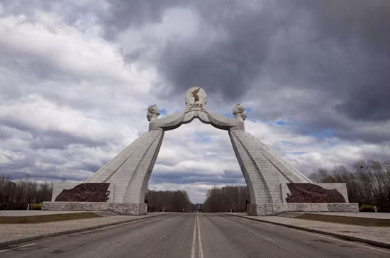 Một cổng chào trên xa lộ