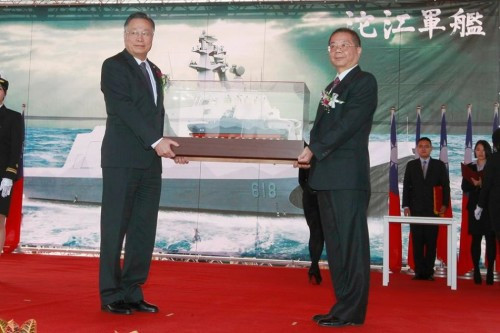 Đài Loan chính thức biên chế tàu hộ vệ hạng nhẹ Đà Giang (nguồn mạng sina TQ)