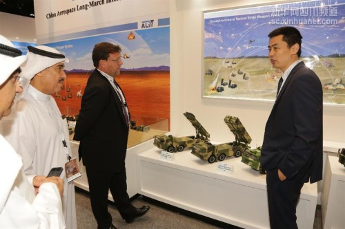 Nhiều loai vũ khí Trung Quốc ở Triển lãm quốc phòng Trung Đông Nhiều loai vũ khí Trung Quốc ở Triển lãm quốc phòng Trung Đông
