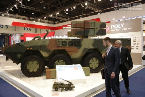 Nhiều loai vũ khí Trung Quốc ở Triển lãm quốc phòng Trung Đông (nguồn mạng sina TQ) Nhiều loai vũ khí Trung Quốc ở Triển lãm quốc phòng Trung Đông (nguồn mạng sina TQ)