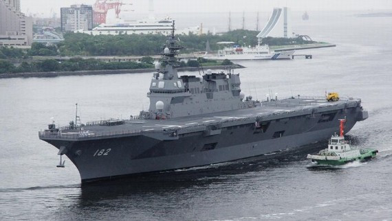 Nhật Bản từng điều tàu sân bay trực thăng Ise lớp Hyuga đến Philippines hỗ trợ cứu nạn sau cơn bão Haiyan Nhật Bản từng điều tàu sân bay trực thăng Ise lớp Hyuga đến Philippines hỗ trợ cứu nạn sau cơn bão Haiyan