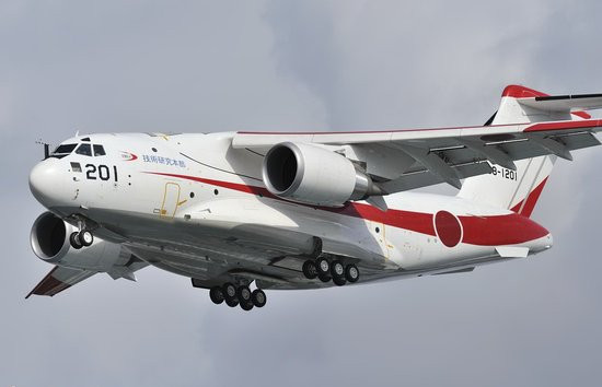 Máy bay vận tải quân sự cỡ lớn do Nhật Bản sản xuất