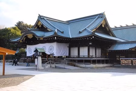 Đền Yasukuni, Nhật Bản