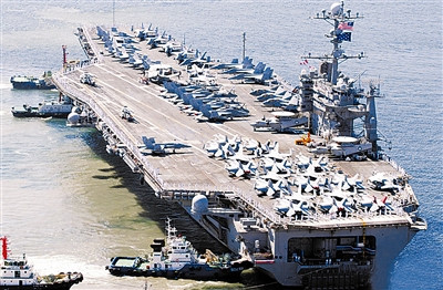 Tàu sân bay USS George Washington Mỹ Tàu sân bay USS George Washington Mỹ