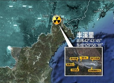 Bộ trưởng Quốc phòng Mỹ: Bắc Triều Tiên thử hạt nhân đe dọa lợi ích của Mỹ Bộ trưởng Quốc phòng Mỹ: Bắc Triều Tiên thử hạt nhân đe dọa lợi ích của Mỹ