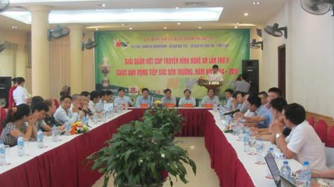 Chiều ngày 13/8 đã diễn ra lễ bốc thăm giải quần vợt cúp truyền hình Nghệ An với mục tiêu kêu gọi sự giúp đỡ của các cá nhân, đơn vị, tổ chức ủng hộ giúp đỡ học sinh nghèo, vùng núi Nghệ An trong chương trình tiếp sức đến trường Chiều ngày 13/8 đã diễn ra lễ bốc thăm giải quần vợt cúp truyền hình Nghệ An với mục tiêu kêu gọi sự giúp đỡ của các cá nhân, đơn vị, tổ chức ủng hộ giúp đỡ học sinh nghèo, vùng núi Nghệ An trong chương trình tiếp sức đến trường