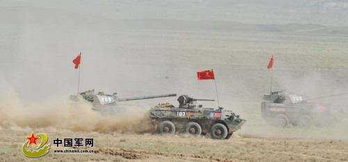 Diễn tập quân sự liên hợp "Sứ mệnh Hòa bình-2012" của Tổ chức Hợp tác Thượng Hải (SCO). Diễn tập quân sự liên hợp "Sứ mệnh Hòa bình-2012" của Tổ chức Hợp tác Thượng Hải (SCO).