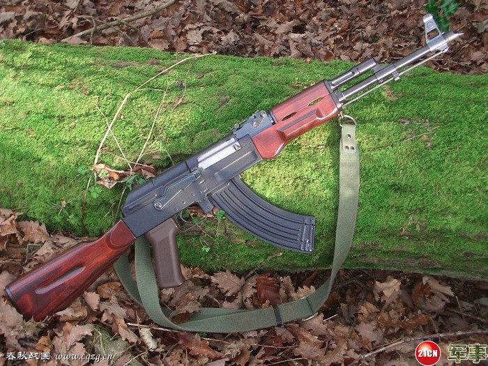 Súng trường AK-47 của Nga Súng trường AK-47 của Nga