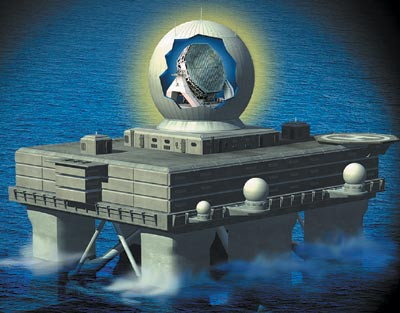 Radar cảnh báo sớm tên lửa trên biển của Mỹ. Radar cảnh báo sớm tên lửa trên biển của Mỹ.