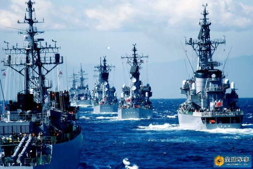 Biên đội Lực lượng Phòng vệ Biển Nhật Bản.