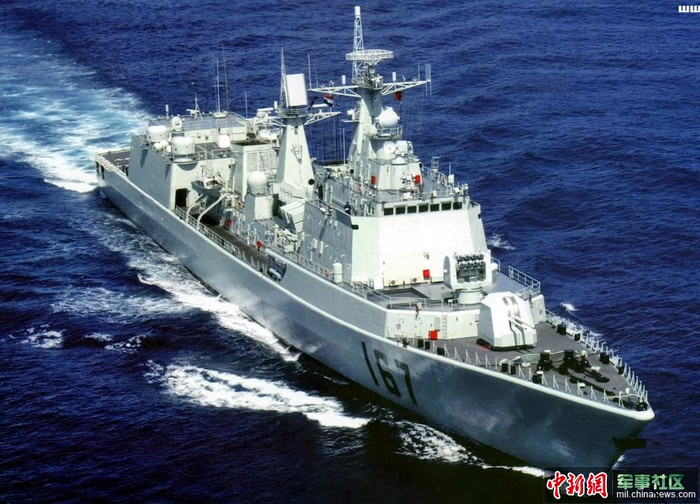 Tàu khu trục tên lửa Thâm Quyến.