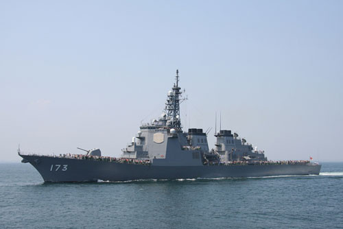 Tàu khu trục phòng không Aegis lớp Kongo Nhật Bản