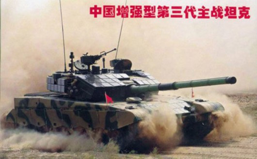 Xe tăng Type 99A2 của Trung Quốc. Xe tăng Type 99A2 của Trung Quốc.